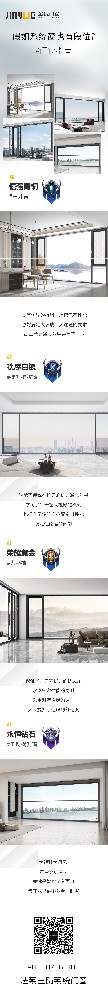 假如系統窗也有段位?