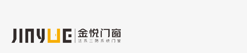 門窗五大性能，速來學習知識點!